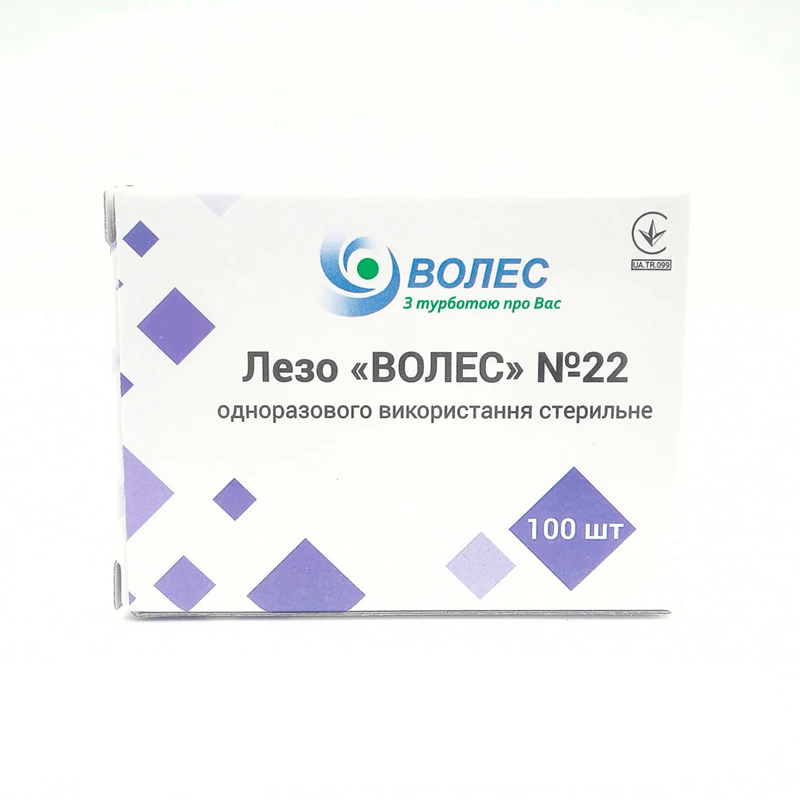 Лезо "ВОЛЕС" №22 одноразового використання стерильне, уп.100 шт